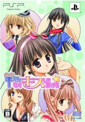 Hitsuji Kunnara Kiss Shite Ageru * [JP]